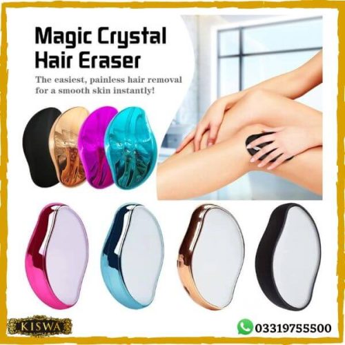 Crystal Hair Eraser - Magic Crystal Hair Remover, Painless Hair Removal With Epilator Mini Hair Remover For Men And Women Leg Arm Back Soft Smooth Silky Skin(Random Color)